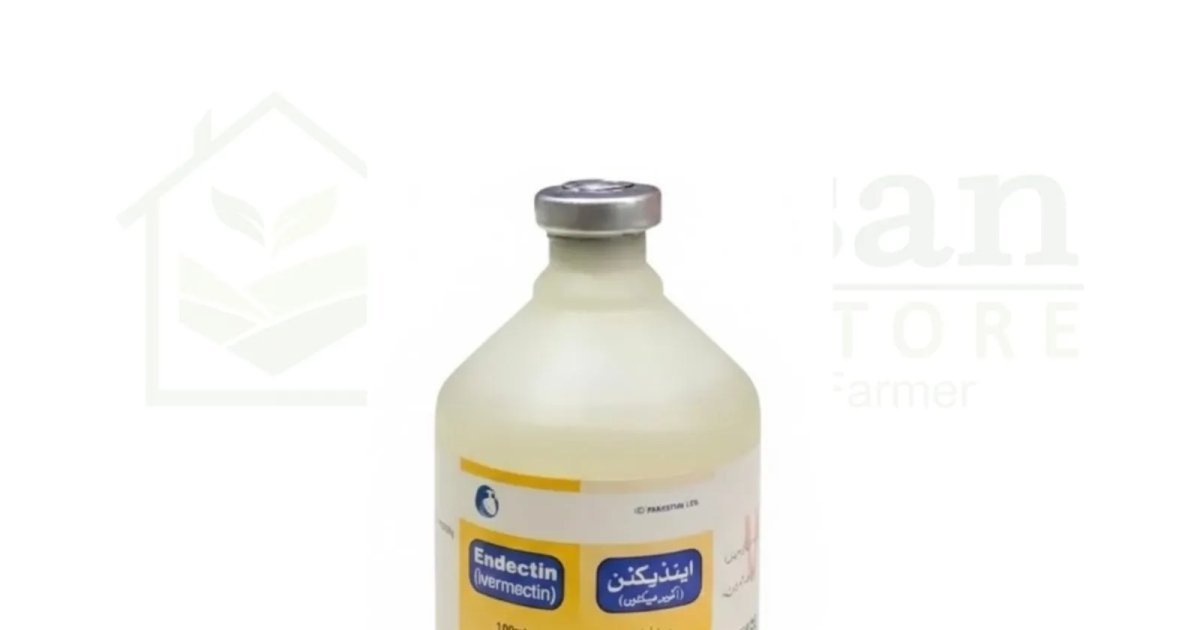 Lci Injection List Endectin Injection 100ML LCI Pakistan | Buy Online - Kissan Ghar Store ...